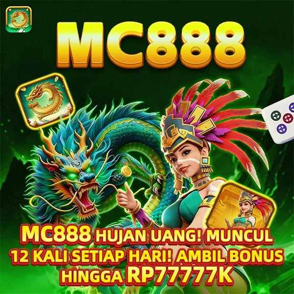 MC888